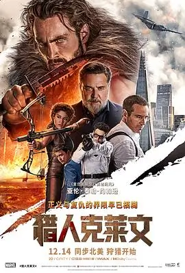 99久久精新片推荐 芭比